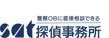SAT探偵事務所 ロゴ