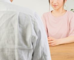 結婚前に相手の家族や親を調査したい！親戚・家柄・トラブルなどの調査例画像